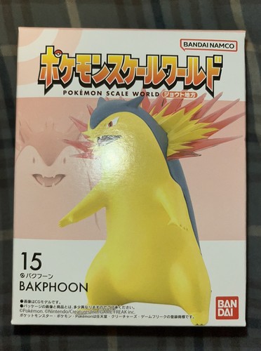 Seller pokemon scale - uk,