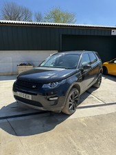 BREAKING 2018 LAND ROVER