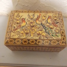 Vintage Persian Khatamkari