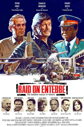 Raid entebbe war - (1976), dvd