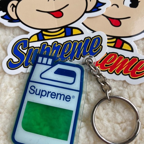 Supreme jug keychain green - jug,