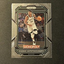 Giannis Antetokounmpo 2022-23