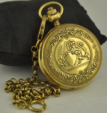Retro Golden Mechanical Pocket