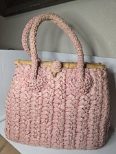 Vintage Bamboo Woven Raffia