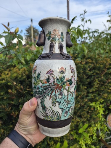 Antique 20thc chinese nanking - chinese,