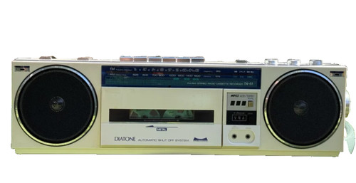 Diatone 51s rare - diatone, vintage