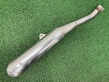 Used Suzuki GSX400 Impulse