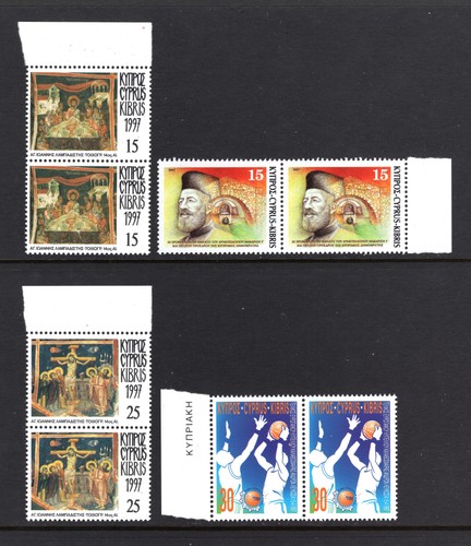 M29858 cyprus 1997 - m29858,