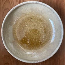 MADU Large Deep Plate Rare