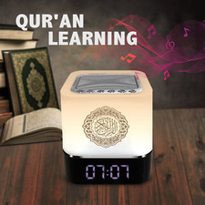7Color LED Quran Smart Speaker