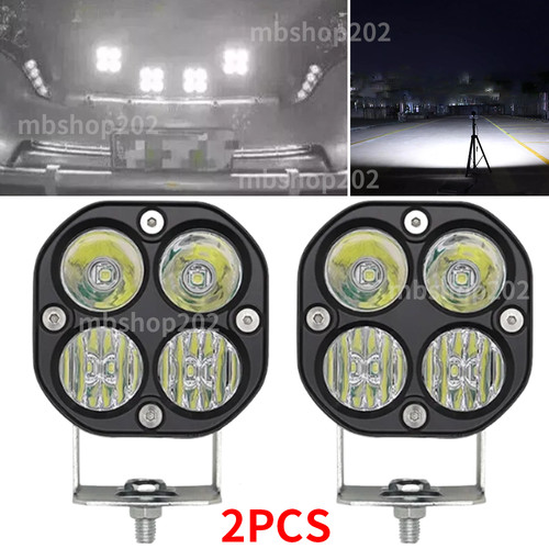 Pair 120w motorcycle headlight - 120w,