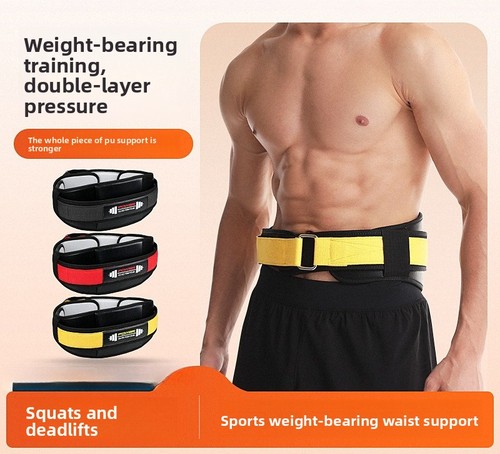Weight lifting belt - waist, band