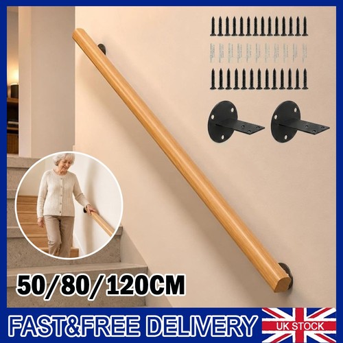 120cm wooden handrail - 50-120cm,