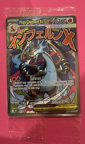 Pokemon card mega - card,