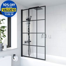 Bath Shower Screen Black Grid