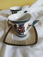 2 Fathi Mahmoud Limoges 1942