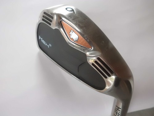 Pre loved hippo hex - 2, iron