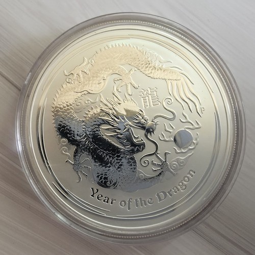 2012 perth mint lunar - perth,