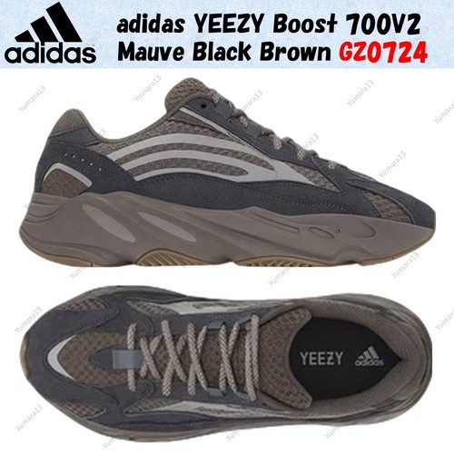 Adidas yeezy boost 700v2 - boost, mauve