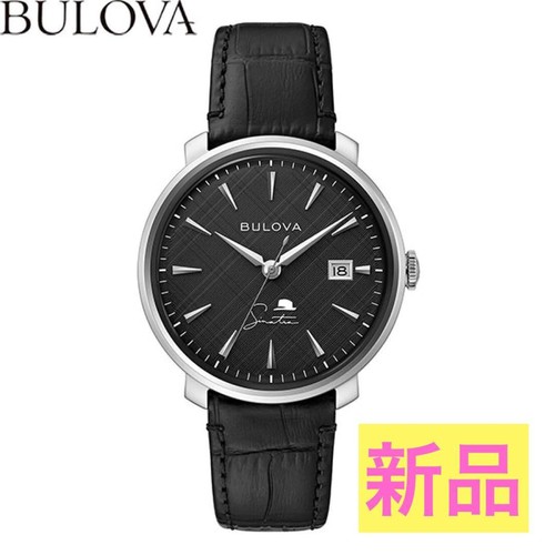 Bulova frank sinatra - bulova,