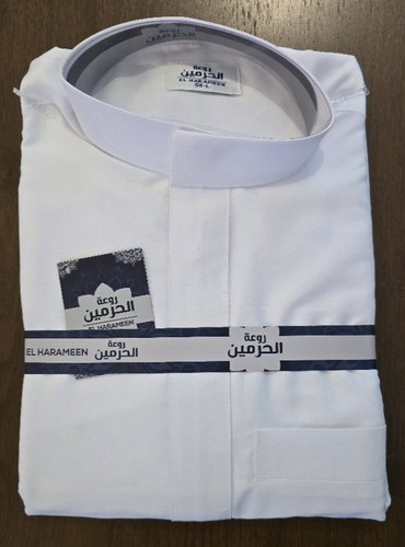 Harameen saudi style collar - al,