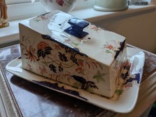 Vintage Collectable Large