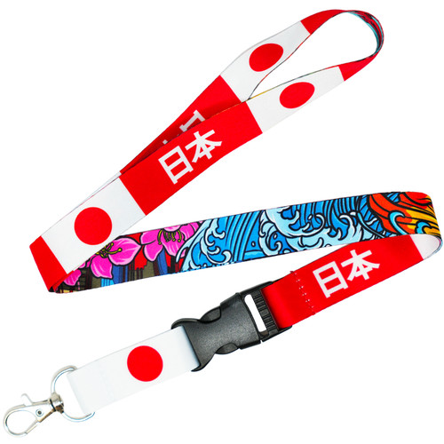 Japan flag culture - flag,