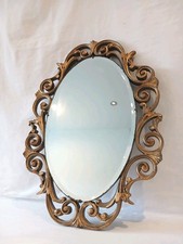 Vintage ATSONEA Ornate Gold