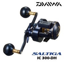 Daiwa 