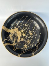 VINTAGE BLACK LACQUER BOWL