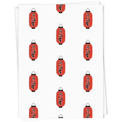 Japanese paper lantern gift - 'japanese,