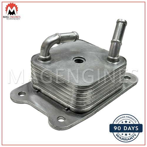 1240a127 oil cooler assy - oil,