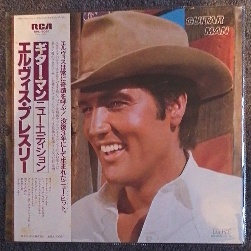 Elvis presley guitar - man, rca