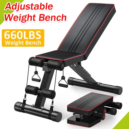 Adjustable weight bench - adjustable,