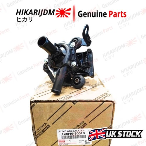 Lexus gs450h inverter coolant - gs450h,