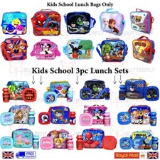 CHILDREN'S KIDS 3PC SCHOOL LUNCH SET OR LUNCH BAG SONIC THOMAS BING DINOSAUR