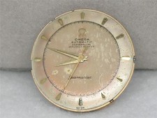 VINTAGE OMEGA SEAMASTER