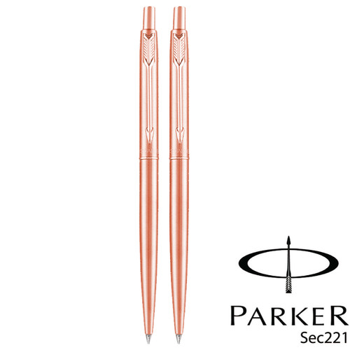Personalised engraved parker - engraved,