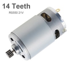 RS550 DC Motor 8.2mm 14 Teeth