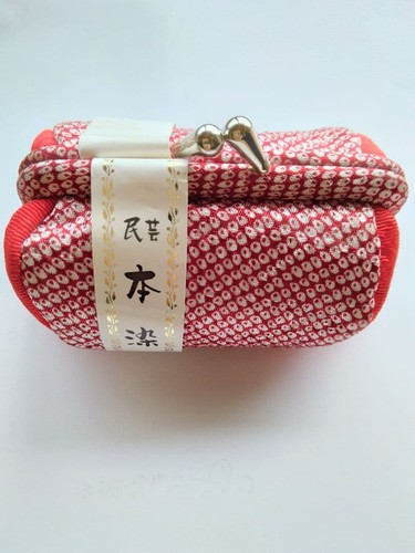 Folk art japanese clasp coin - art,