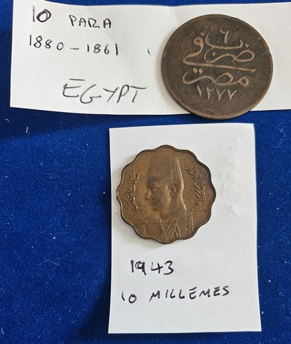 Egyptian coins 1880 - egyptian,