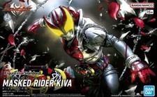 Bandai Figure-rise Standard