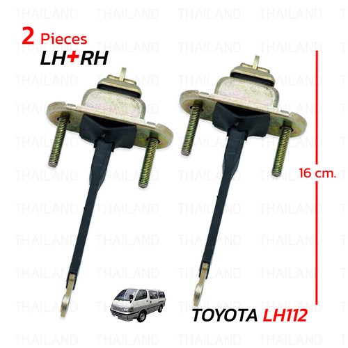 Front pair door hinge - pair,