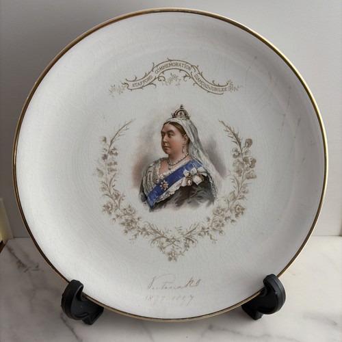 Antique meakin queen - antique, j&g