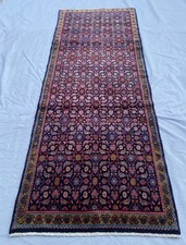Persain carpet rug - ,