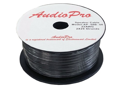 50m reel audiopro - 50m,