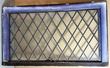 Antique Salvaged Rectangular