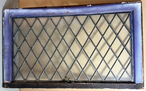 Antique salvaged rectangular - antique,