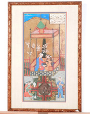 Antique Persian Prince &