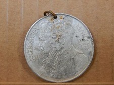 King George V & Queen Mary